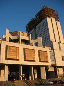 Architecture soviétique - Académie des Sciences