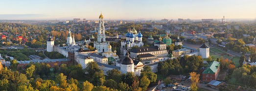 Vue panoramique de Serguiev Possad