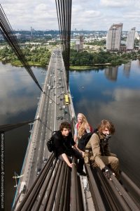 Pont de Moscou à Kiev