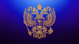 Symbole de la Russie, l'aigle à deux têtes