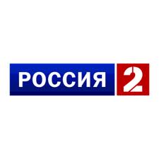 Rossiya 2 télévision
