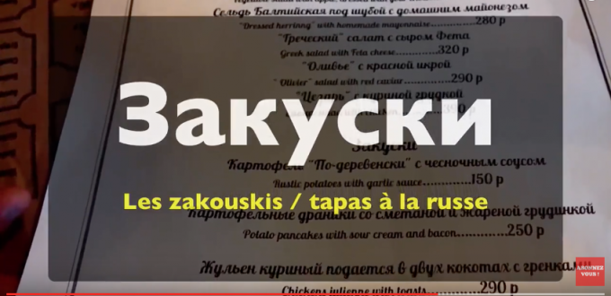 En Russie au restaurant