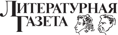 Literaturnaya-Gazeta.gif